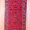 Afghan Hand-knotted Khal Mohammadi (2'8 x 16) - Image 2