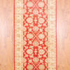 Afghan Hand-knotted Vegetable Dye Oushak (4'1 x 10'6)
