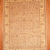 Afghan Hand-knotted Vegetable Dye (9'6 x 13')