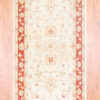 Afghan Hand-knotted Fine Vegetable Dye (2'8 x 14'4)