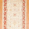 Afghan Hand-knotted Fine Vegetable Dye (2'8 x 14'4) - Image 2