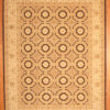 Afghan Hand-knotted Vegetable Dye (9'2 x 11'10)