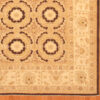 Afghan Hand-knotted Vegetable Dye (9'2 x 11'10) - Image 2