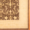 Afghan Hand-knotted Vegetable Dye (8'9 x 11'9) - Image 2