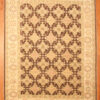 Afghan Hand-knotted Vegetable Dye (8'10 x 12')